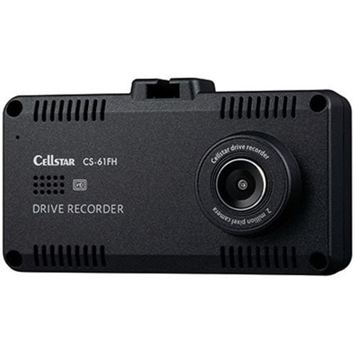 セルスター CS-61FH ドライブレコーダー 車内撮影用小型カメラ付 モニター付