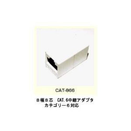 ミヨシ モデム関連 CAT866
