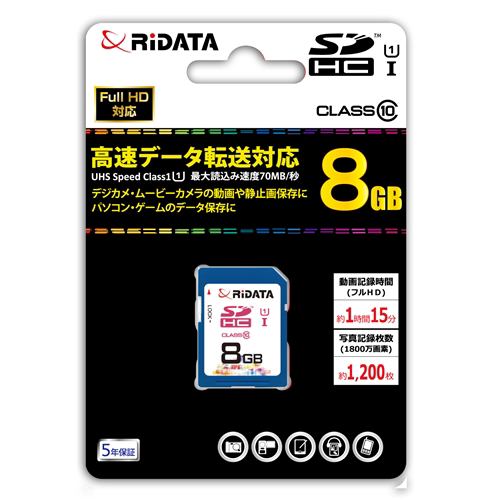 RiDATA RI-SDH008GC10U1 UHS Speed Class1（UHS-I）対応SDHCカード 8GB