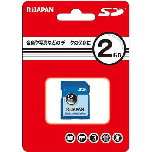 RIJAPAN RIJ-SD002G SDカード  ２GB シアン