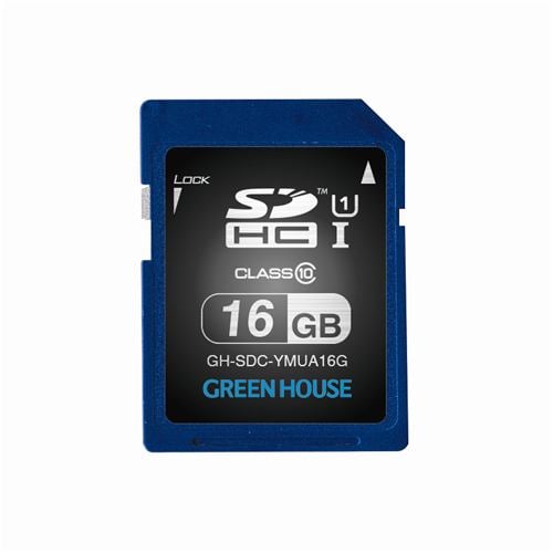 グリーンハウス GH-SDC-YMUA16G SDHCメモリーカード UHS-I クラス10 16GB