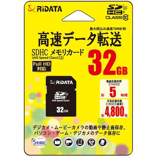 RiDATA RD2-SDH032G10U1 SDカード SDｶｰﾄﾞ ３２GB ブラック