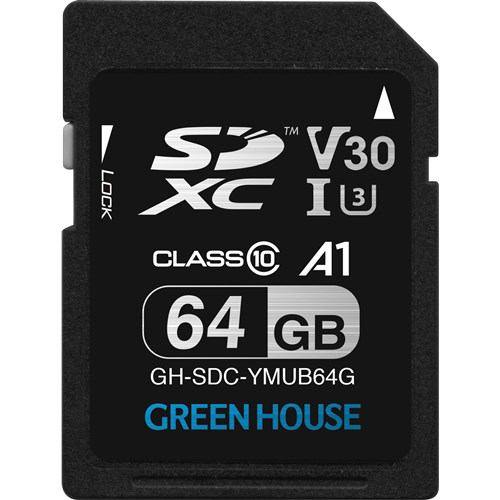 グリーンハウス GH-SDC-YMUB64G SDXCカード UHS-I U3 V30 A1 64GB 2021春大特価セール！ - メモリーカード