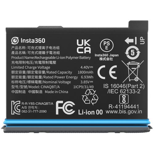 Insta360 CINRSBT/A Insta360 ONE RS バッテリーベース 予備/交換用の