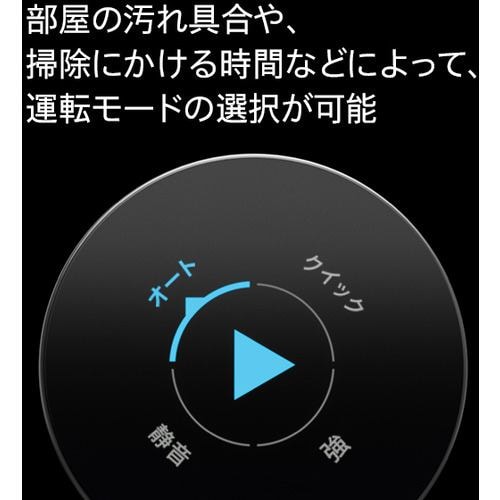 ダイソン RB03BN 360ビズナビ ビンカブルー/ニッケル | ヤマダウェブコム