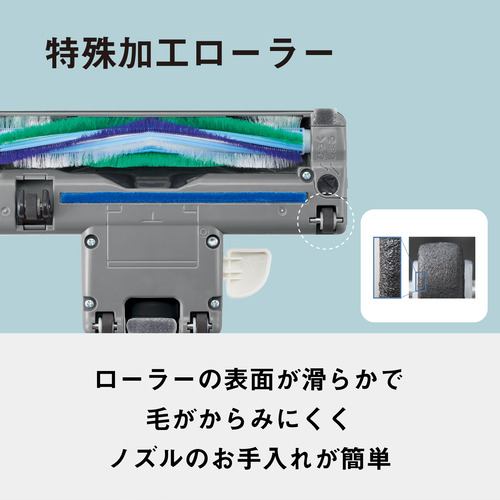 パナソニック MC-PJ23G-C 電気掃除機 軽くて強力パワー 紙パック式 