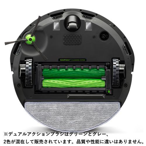 アイロボット（iRobot） i557860 ルンバ コンボi5＋ 掃除機＆床拭きロボット | ヤマダウェブコム