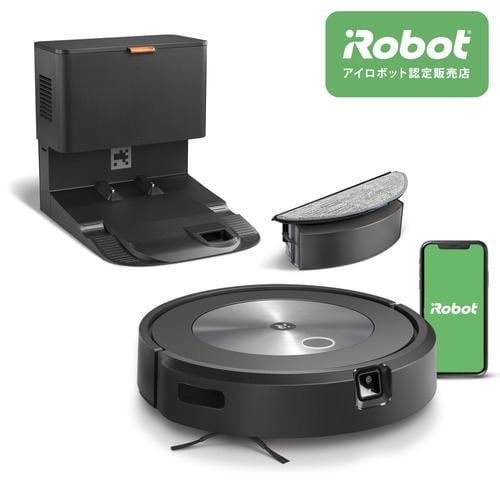 アイロボット（iRobot） j557860 ルンバ コンボj5＋ 掃除機＆床拭き 