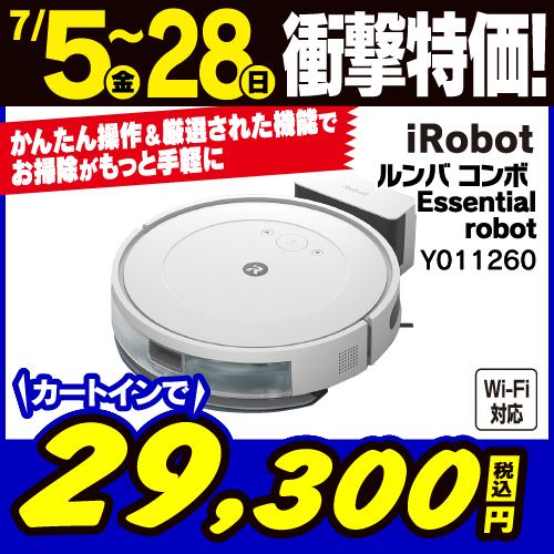 アイロボット（iRobot） Y011260 ルンバ コンボ Essential robot 掃除 