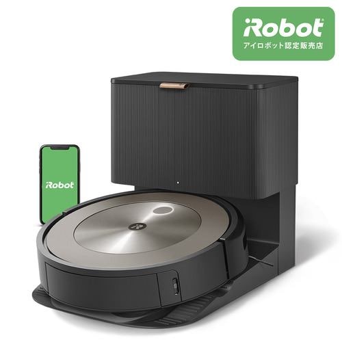 アイロボット（iRobot） j955860 ルンバ j9＋ ロボット掃除機