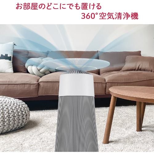 LGエレクトロニクス マルチ機能空気清浄機 LG PuriCare AeroFurniture