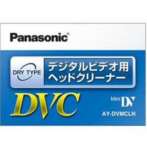 Panasonic ビデオヘッドクリーナー AY-DVMCLN