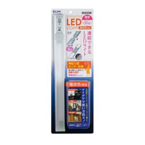 ELPA ALT-J1030PIR(L) 連結型LED多目的灯