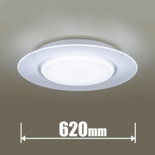 パナソニック　LGBZ1199　LEDシーリングライト(カチット式)　Panasonic　AIR　PANEL　LED