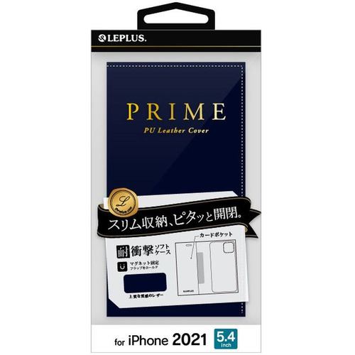 MSソリューションズ iPhone 13 mini ネイビー PRIME 配送員設置 LP-IS21PRINV １着でも送料無料 薄型PUレザーフラップケース