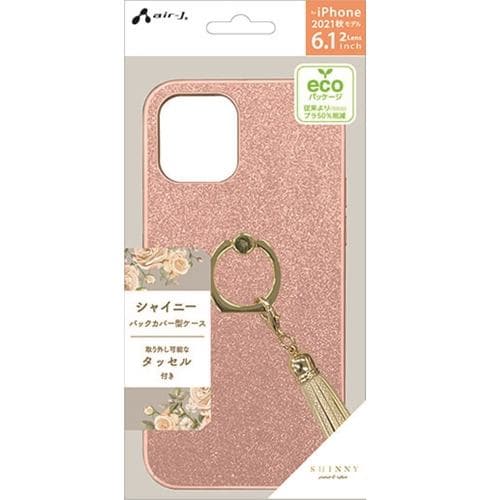 エアージェイ AC-P21-SYG PK iPhone 13 2眼 リングタッセル付き背面シャイニーケース ピンク