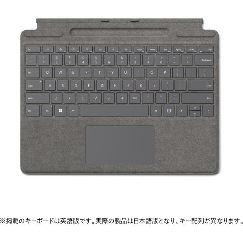 マイクロソフト 8XA-00079 Surface Pro Signature キーボード プラチナ