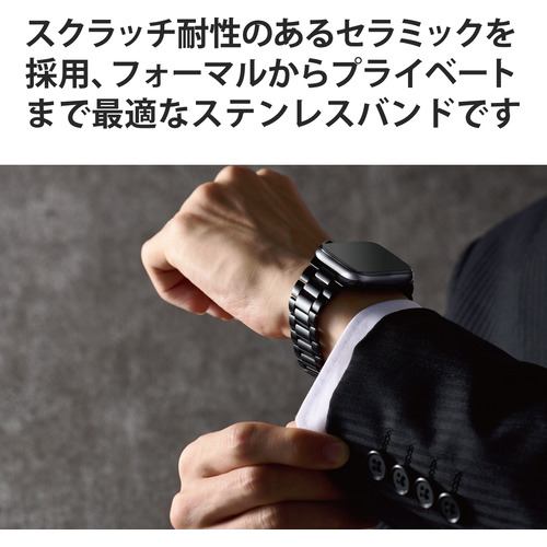 Apple Watch Series 5 44mm セラミック