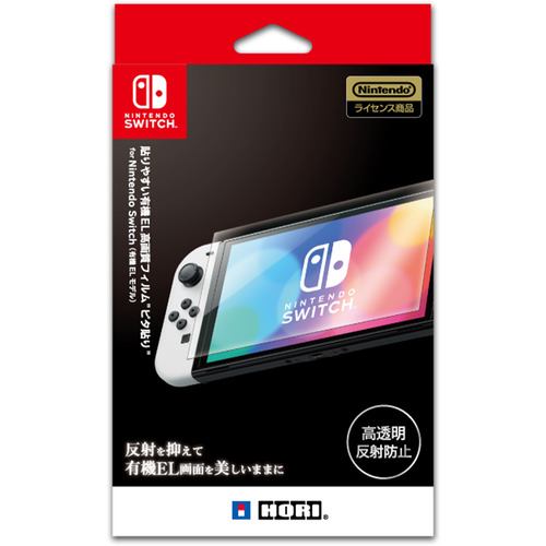 ホリ NSW-809 [貼りやすい有機EL高画質フィルム] ピタ貼り for Nintendo Switch(有機ELモデル)