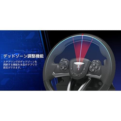 ホリ SPF-004【グランツーリスモ7対応】レーシングホイール エイペック