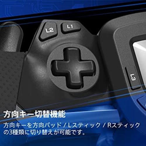 ホリ SPF-004【グランツーリスモ7対応】レーシングホイール エイペックス for  PlayStation(R)5／PlayStation(R)4／PC