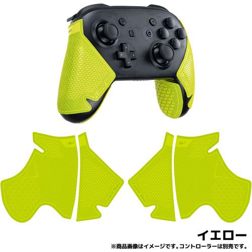 Lizard Skins DSPNSP85 【Switch Pro Controller コントローラー ...