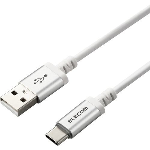 エレコム MPA-ACT12WH タイプC ケーブル USB A to USB Type C タッチで光る LEDライト付き 1.2m ホワイト