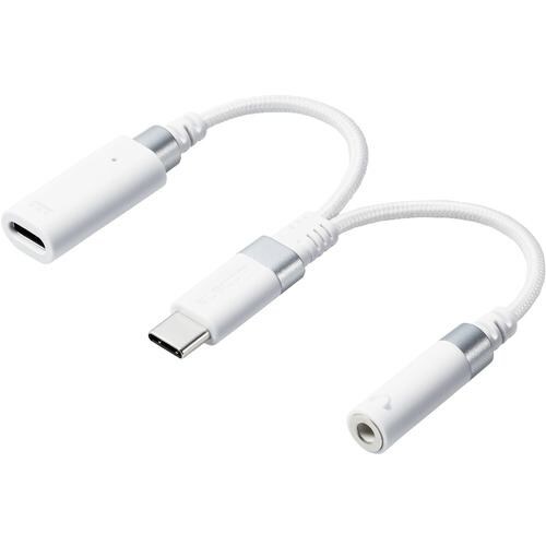 エレコム MPA-C35CSDPDWH タイプC 変換 ケーブル USB Type C to イヤホンジャック DAC 搭載 高耐久 ハイレゾ対応 ホワイト