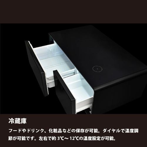 沖縄、離島地域のお届けは不可】ロイヤル SMART TABLE(スマート