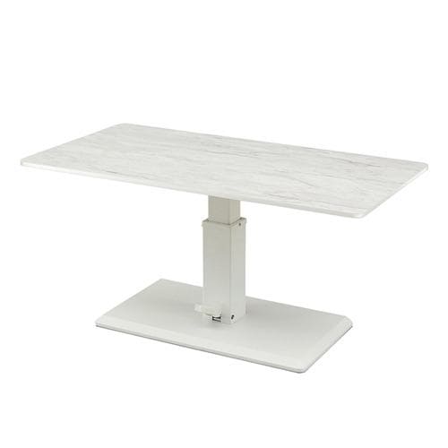 大塚家具 昇降式リビングテーブル「リフト Lift」 石目タイプ メラホワイト色
