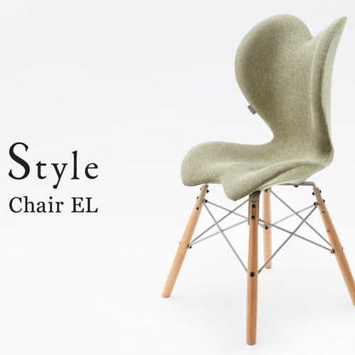 Style Chair EL スタイルチェア イーエル グレー Style 健康 Chair MTG