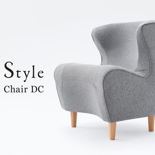 ポリスチレン金属MTG　Style Chair DC 　グレー
