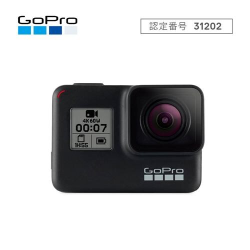 アクションカメラ ゴープロ カメラ GoPro(ゴープロ) CHDHX-701-FW GoPro HERO7 Black | ヤマダウェブコム
