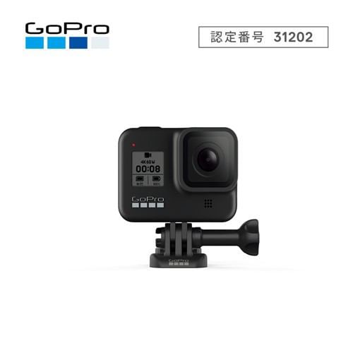 GoPro　CHDHX-801-FW　アクションカメラ　GoPro（ゴープロ）　HERO8　4K対応　／防水 | ヤマダウェブコム