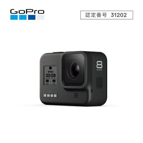 GoPro HERO8 Black エディオン限定 CHDRB-801-FW - rehda.com