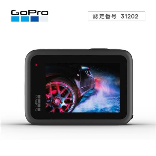 GoPro HERO9 Black CHDHX-901-FW ウェアラブルカメラ