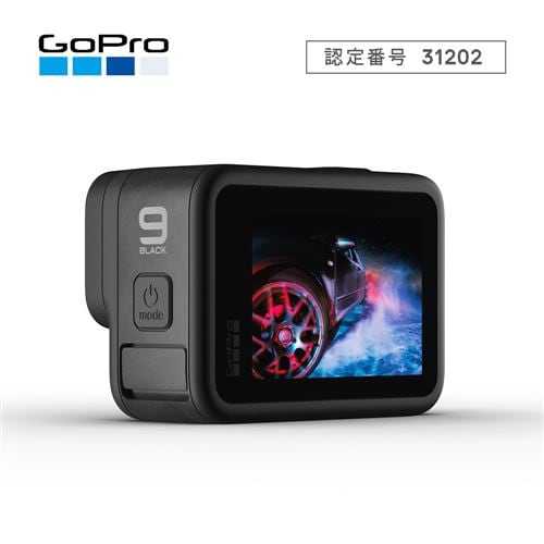 【完全パック】GoPro HERO9 Black ライト＆レンズ、おまけ付きゴープロ