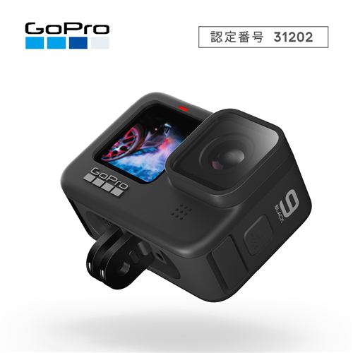 GoPro HERO9 Black CHDHX-901-FW ゴープロ ブラック