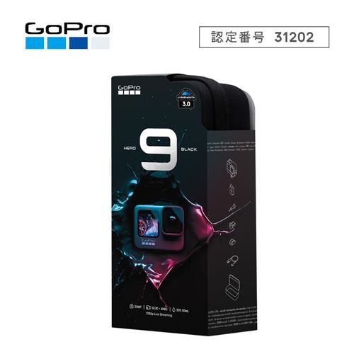 【新品未開封】GoPro HERO9 BLACK CHDHX-901-FW ウェ