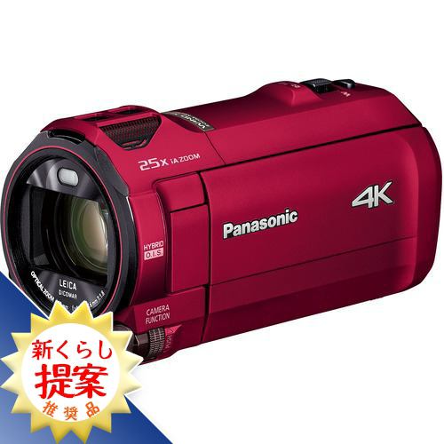 【推奨品】パナソニック HC-VX992MS-R デジタル4Kビデオカメラ