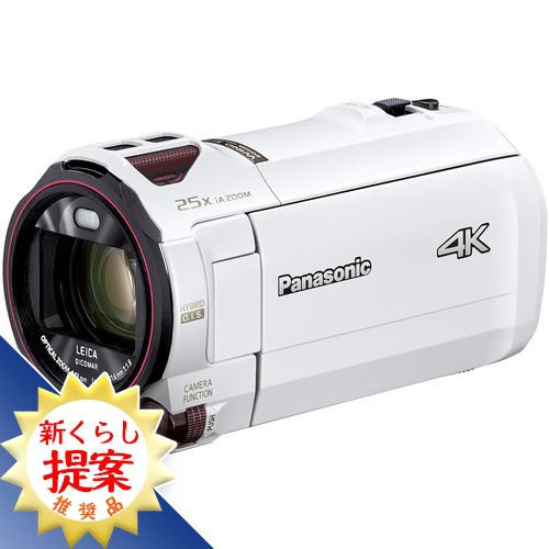 パナソニック HC-VX992MS-W デジタル4Kビデオカメラ ホワイト HCVX992MSW