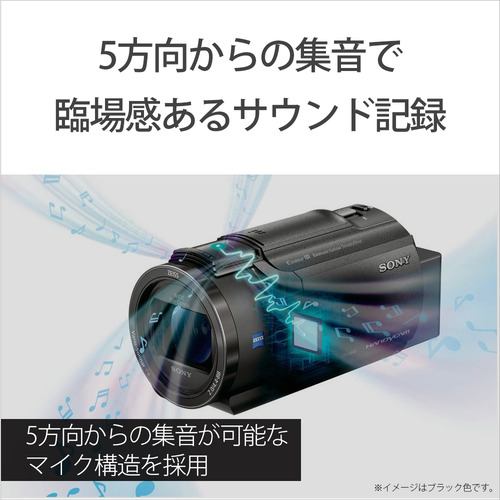 ソニー FDR-AX45A B 4Kビデオカメラ Handycam ブラック | ヤマダウェブコム