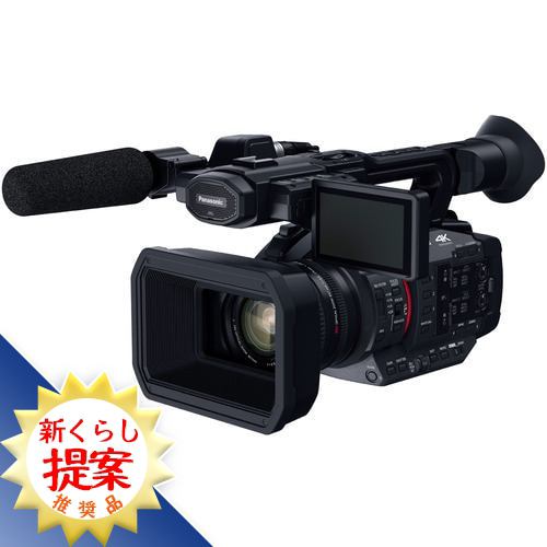 推奨品】パナソニック HC-VX2MS-K デジタル4Kビデオカメラ ビデオ