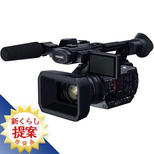 パナソニック HC-VX992MS-T デジタル4Kビデオカメラ ブラウン 