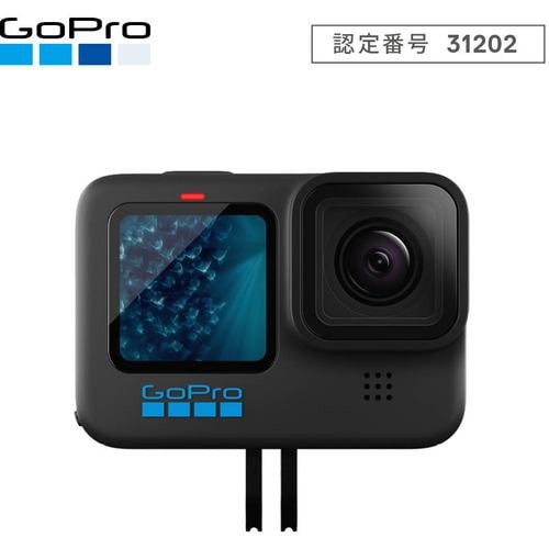 推奨品】GoPro CHDHX-111-FW アクションカメラ HERO11 Black