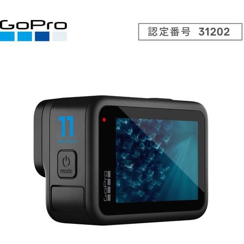 【推奨品】GoPro CHDHX-111-FW アクションカメラ HERO11