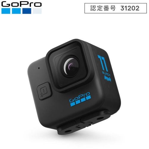【新品未開封】GoPro Hero11  Black 2台