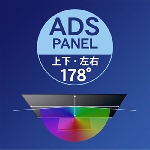 アイ・オー・データ機器 LCD-AH241XDB-A 液晶ディスプレイ 広視野角 