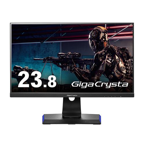 IOデータ LCD-GC251UXB 240Hz対応24.5型ゲーミング液晶ディスプレイ