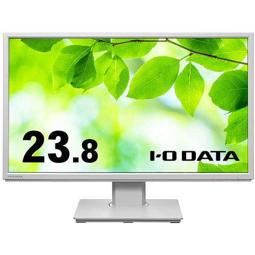 アイ・オー・データ機器 LCD-DF241EDW-F 液晶ディスプレイ 「5年保証」 フリースタイルスタンド 23.8型 ワイド液晶 白
